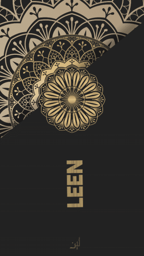 عنوان المقال