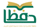 Hafez Footer Logo